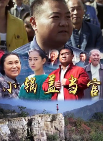 色呦呦呦呦